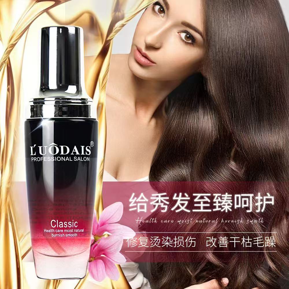 Pure Argan Oil Hair Essential  - đánh giá và giá Hair Care Frizzy Hair